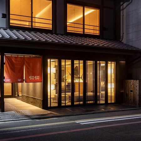 Tabist Kiki Hotel Kyoto Sanjo Takakura Exterior photo