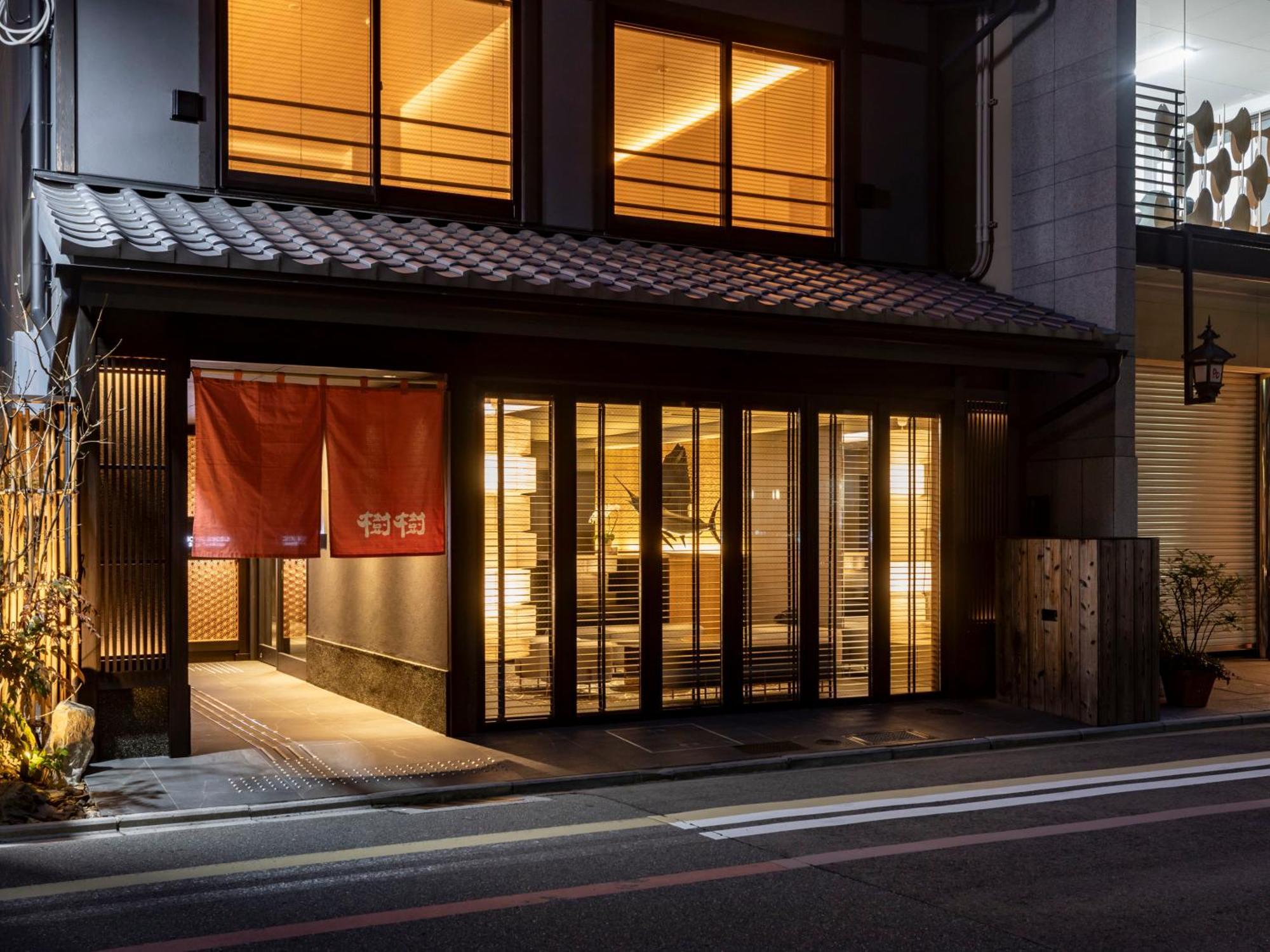 Tabist Kiki Hotel Kyoto Sanjo Takakura Exterior photo